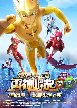 欧美理论在线观看